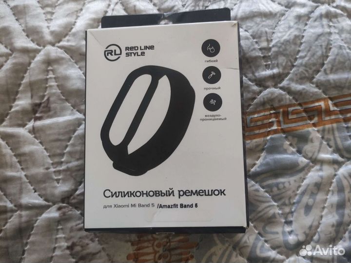 Ремешок для часов xiaomi mi band 5