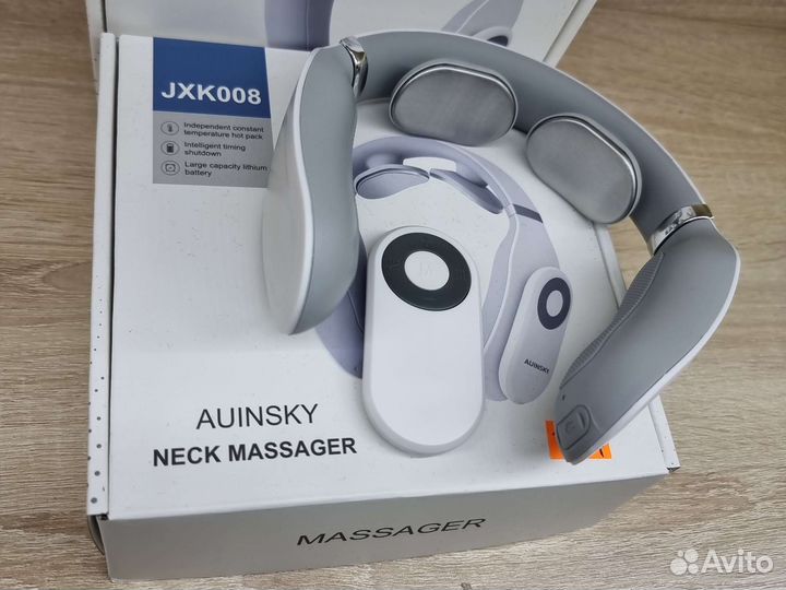 Массажер для шеи