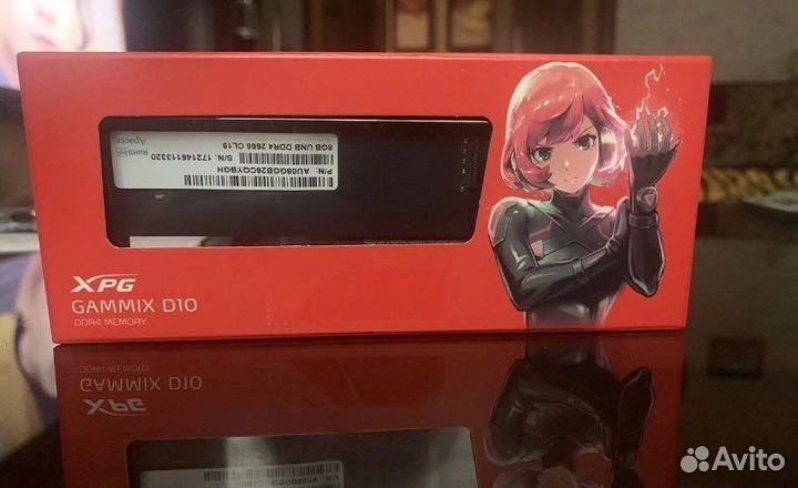 Оперативная память ddr4 8gb