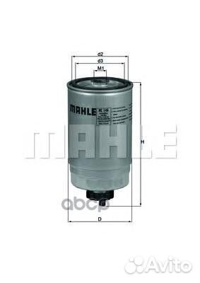 Фильтр топливный корпусной kc140 Mahle/Knecht