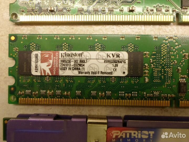 Оперативная память ddr2 1gb х 2шт