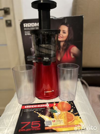 Соковыжималка шнековая redmond