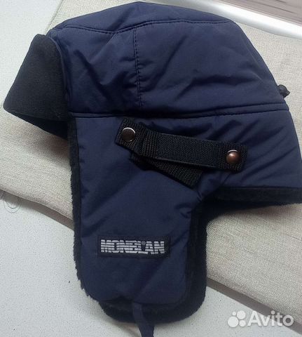 Шапка ушанка мужская