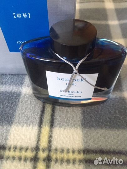 Элитные, чернила Pilot Iroshizuku kon-peki