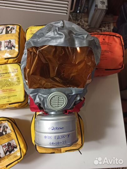 Самоспасатель гдзк -У, -EN, Шанс