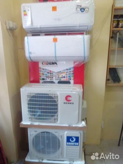 Сплит система denko KR-12 новая в упаковке