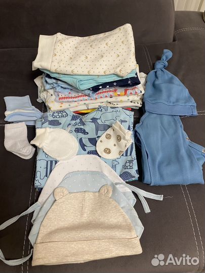 Детская одежда пакетом