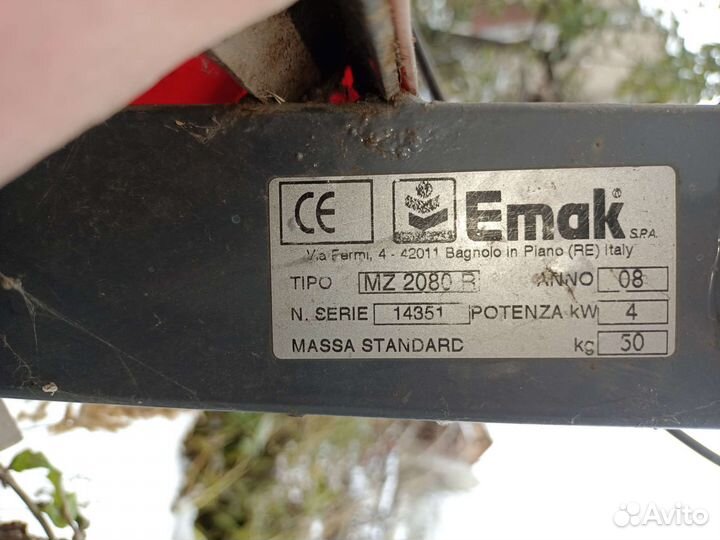 Культиватор efco mz 2080r