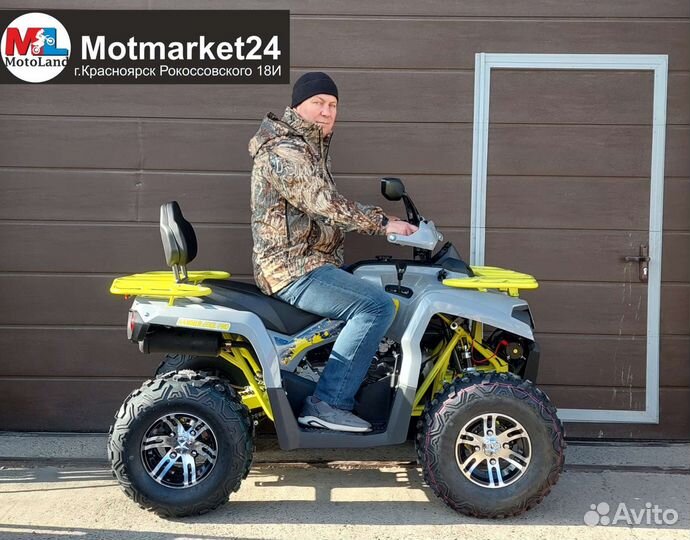 Квадроцикл Mikilon 200 Pro