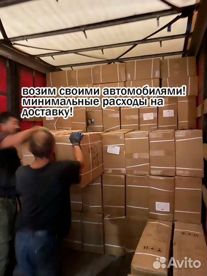 Скоростной велосипед Красный новый