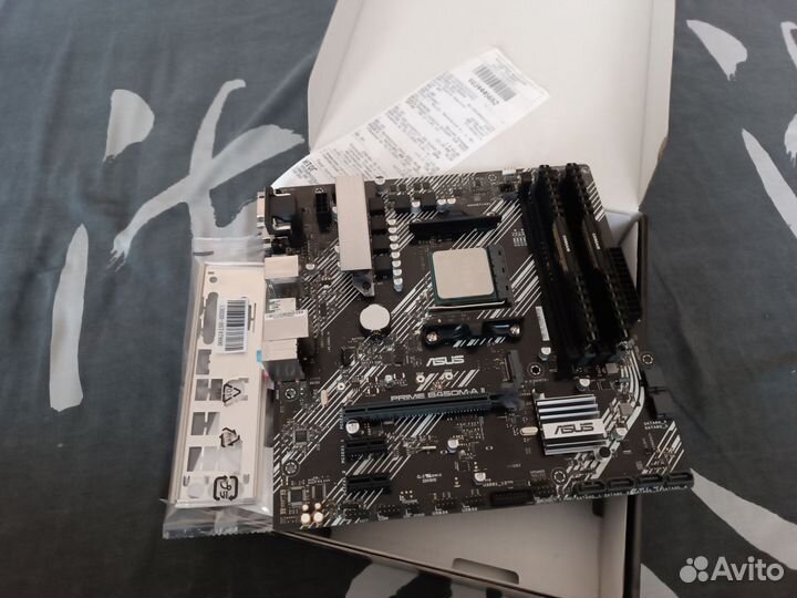 Комплект на Ryzen 5 3600