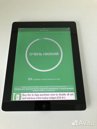 iPad 2 64 wi-fi+sim,ребёнку для мультиков