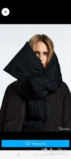 Шарф zara новый