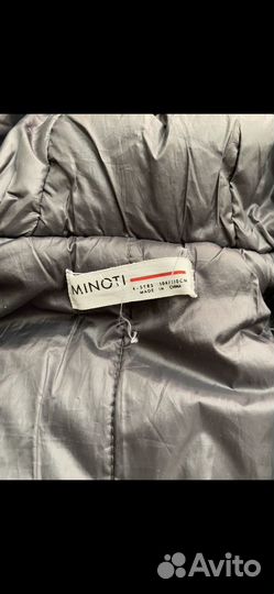 Куртка для мальчика