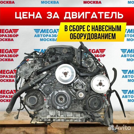 Двигатель BKH 3.2 tfsi