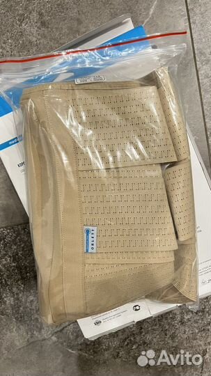 Корсет поясный ортопедический размер L новый