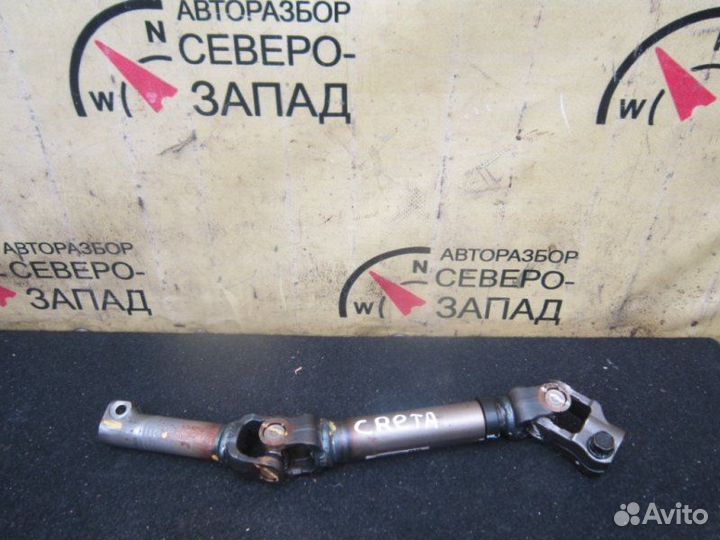 Карданчик рулевой Hyundai Creta GS G4NA