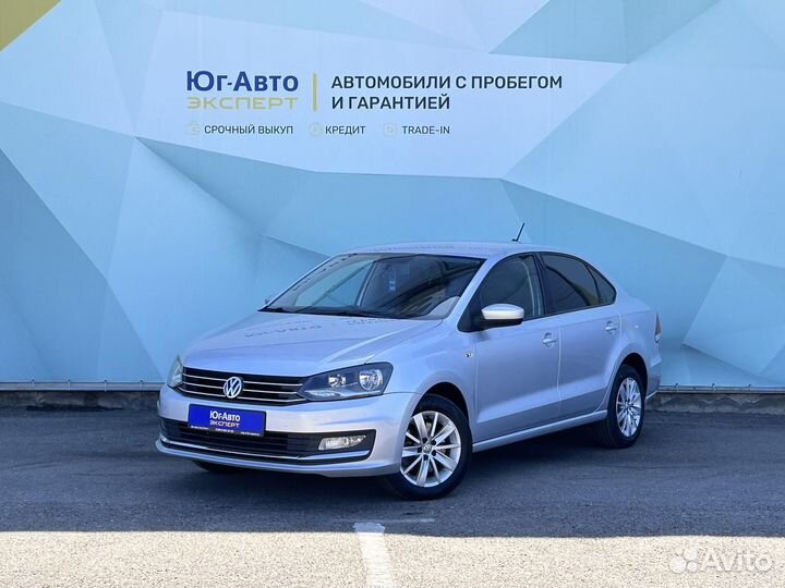 Volkswagen Polo 1.6 AT, 2018, 95 995 км