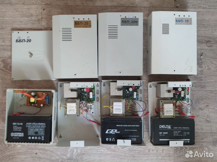 Ббп -20 / сигнал вк-4 /скат-1200Д