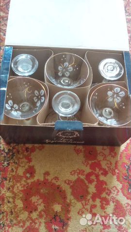 Бокалы для мартини