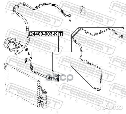 Кольцо уплотнительное трубки кондиционера