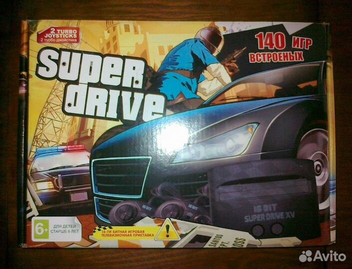 Коллекция Электронных игр Ну, погоди (СССР)