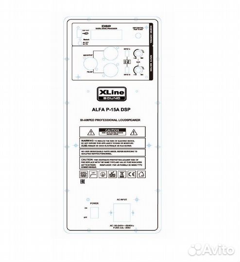 Акустическая система Xline alfa P-15A DSP