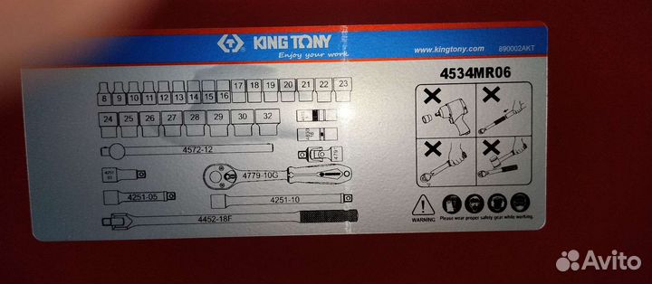 Набор инструментов для авто в чемодане
