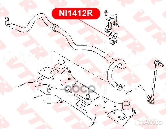 Втулка стабилизатора передней подвески NI1412R VTR
