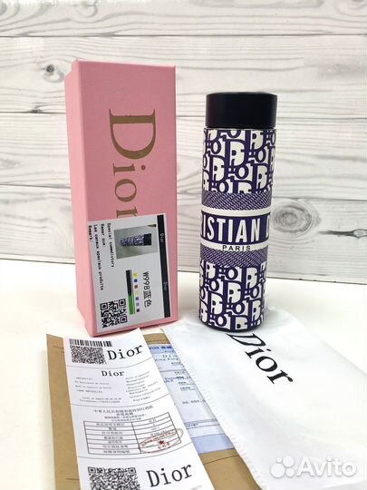 Брендовые термосы Dior