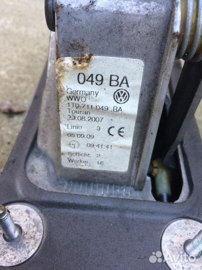 Кулиса МКПП Туран 2 кадди 1.4 1.2 tsi 2012 год