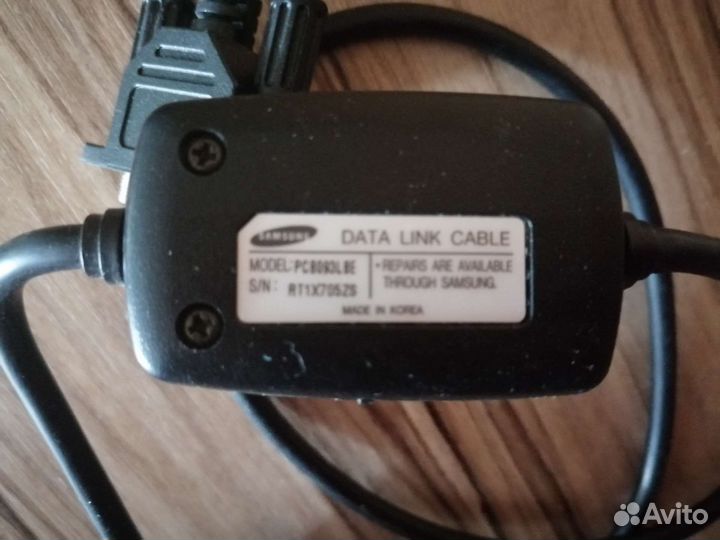 Кабель Data Link