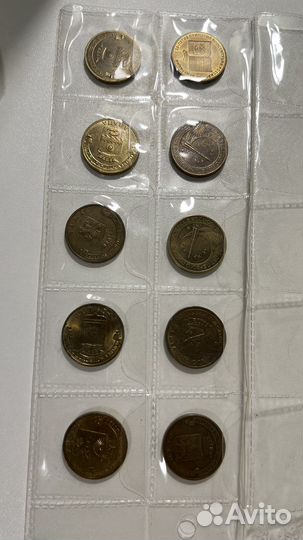 Монеты и купюры