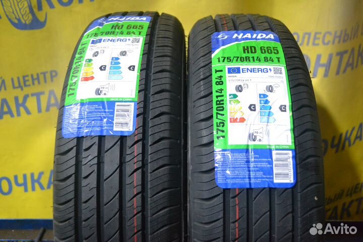 Haida HD665 175/70 R14 84T
