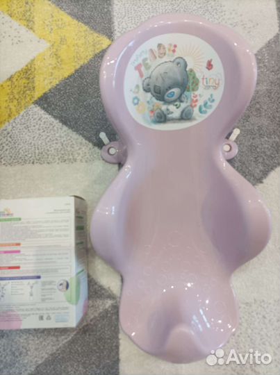 Горка для купания