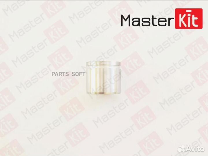 Masterkit 77A1891 Поршень тормозного суппорта пере
