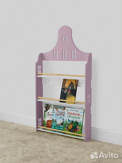 Стеллаж детский для книг 