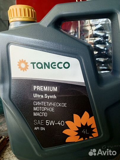 Taneco Premium Ultra Synth SAE 5W-40