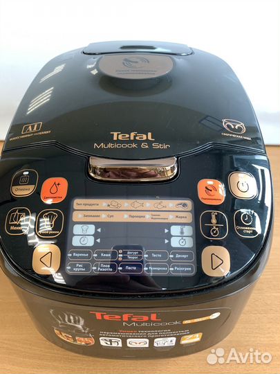 Мультиварка Tefal RK901F21