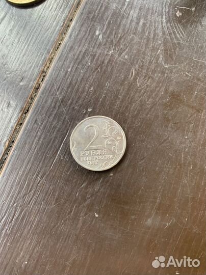 2 А.И.Кутайсов