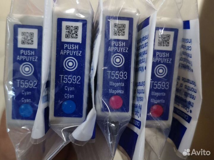 Картридж Epson T5592