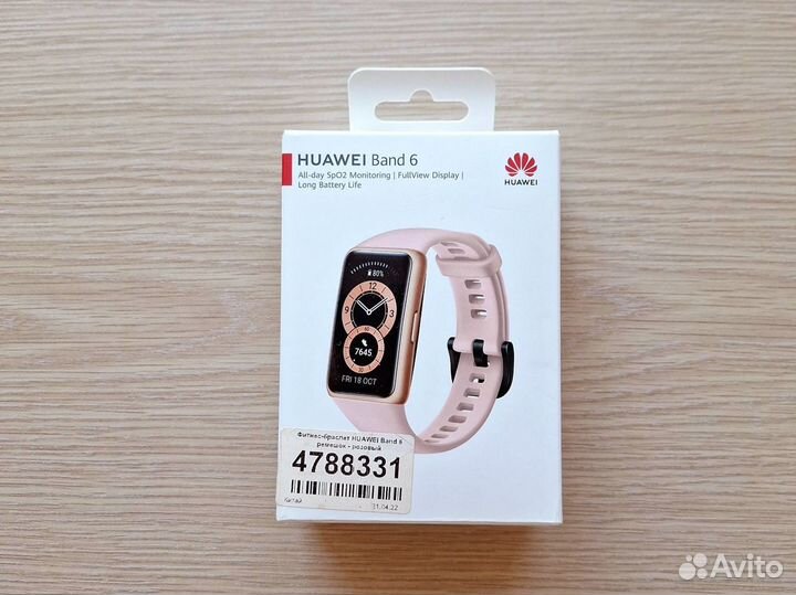 Фитнес-браслет huawei band 6