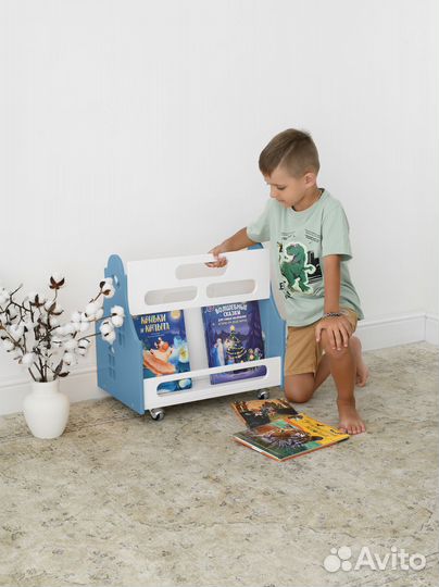 Детский органайзер 