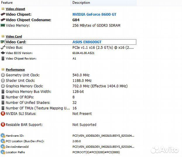 Видеокарта asus