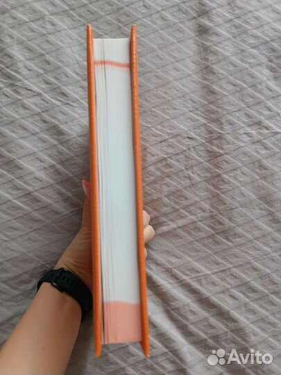 Ежедневник недатированный