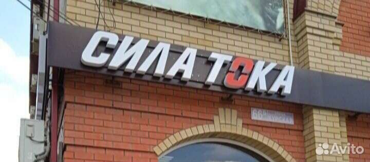 Акб для SsangYong 100ah/ доставка бесплатная