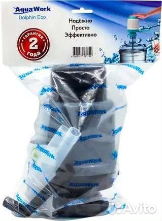 Помпа для воды