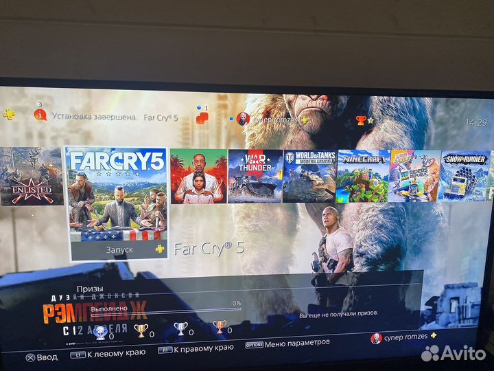 Sony PS4 pro 1tb