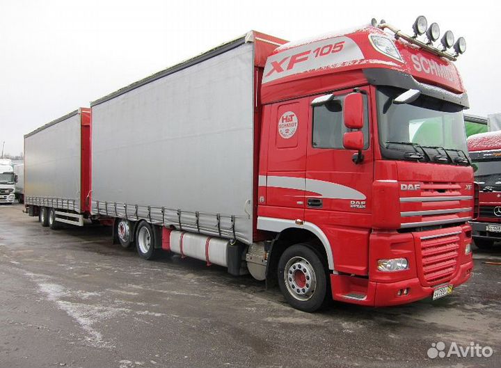 Грузоперевозки 1,5 - 20 тонн