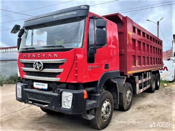 IVECO-Hongyan 908 (8x4), 2022